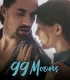 99 Moons