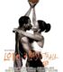 Love & Basketball