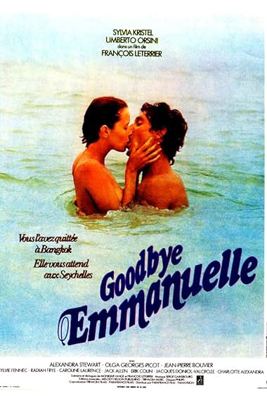 Emmanuelle 3 – Elveda Emmanuelle