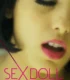 Sex Doll