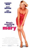 Ah Mary Vah Mary