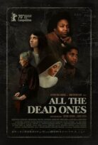 All the Dead Onesd