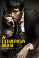 A Company Man