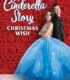 A Cinderella Story: Christmas Wish