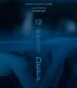 12 Feet Deep