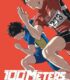 100 Meters
