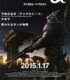Appleseed Alpha