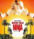 Beverly Hills Ninjası
