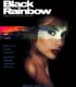 Black Rainbow