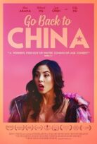 Çin’e Dönüş