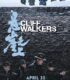 Cliff Walkers