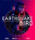 Deprem Kuşu