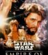 Empire of Dreams: The Story of the Star Wars Trilogy