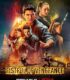 Fistful of Vengeance