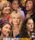 Friendsgiving