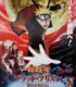 Gekijouban Naruto: Buraddo purizun