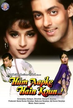 Hum Aapke Hain Koun..!