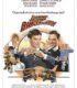 Johnny Dangerously