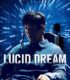 Lucid Dream