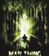 Man-Thing