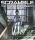 Mardock Scramble: The First Compression