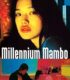 Millennium Mambo