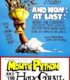 Monty Python Ve Kutsal Kase