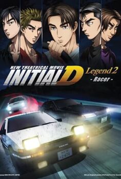 New Initial D the Movie – Legend 2: Racer
