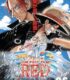 One Piece Film: Red