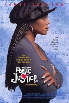 Sadece Justice
