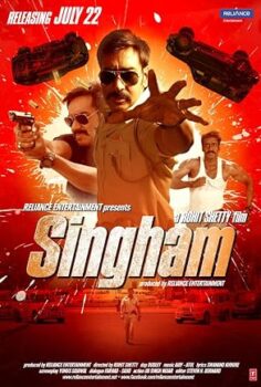 Singham