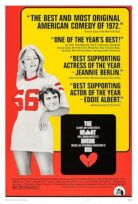 The Heartbreak Kid